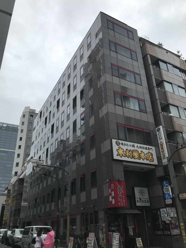新橋東和ビル