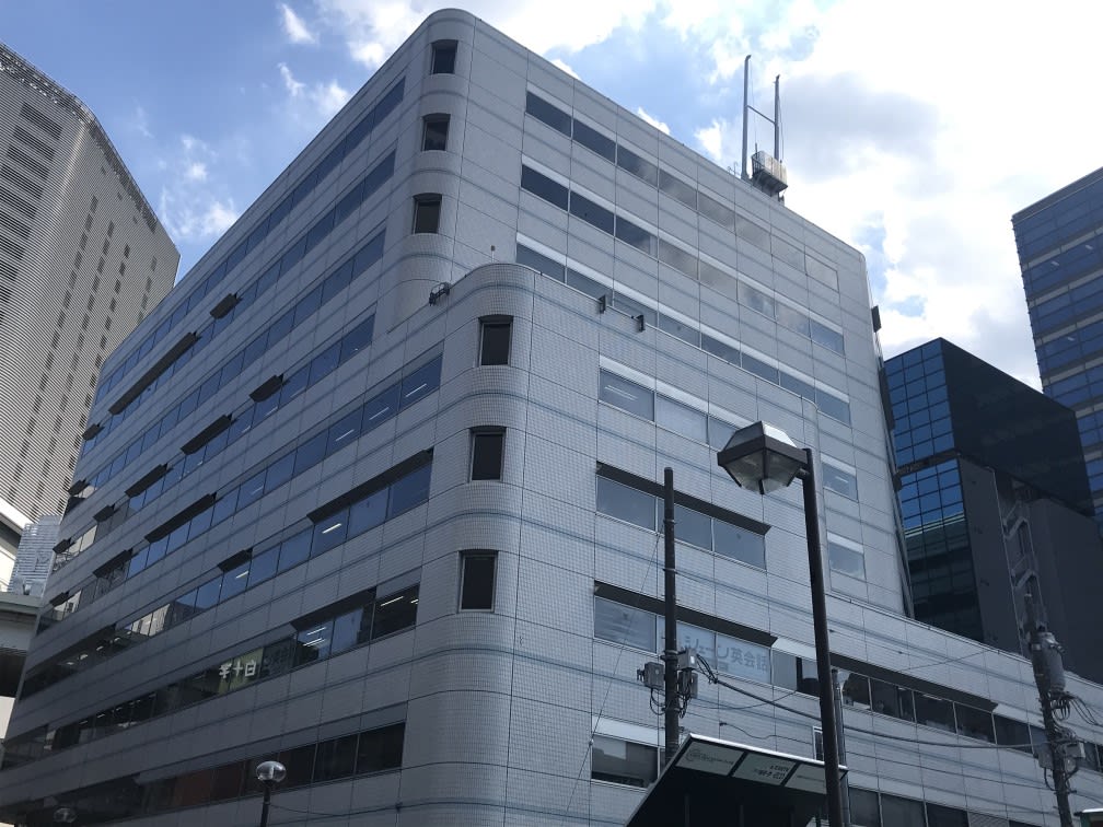 相鉄・岩崎学園ビル