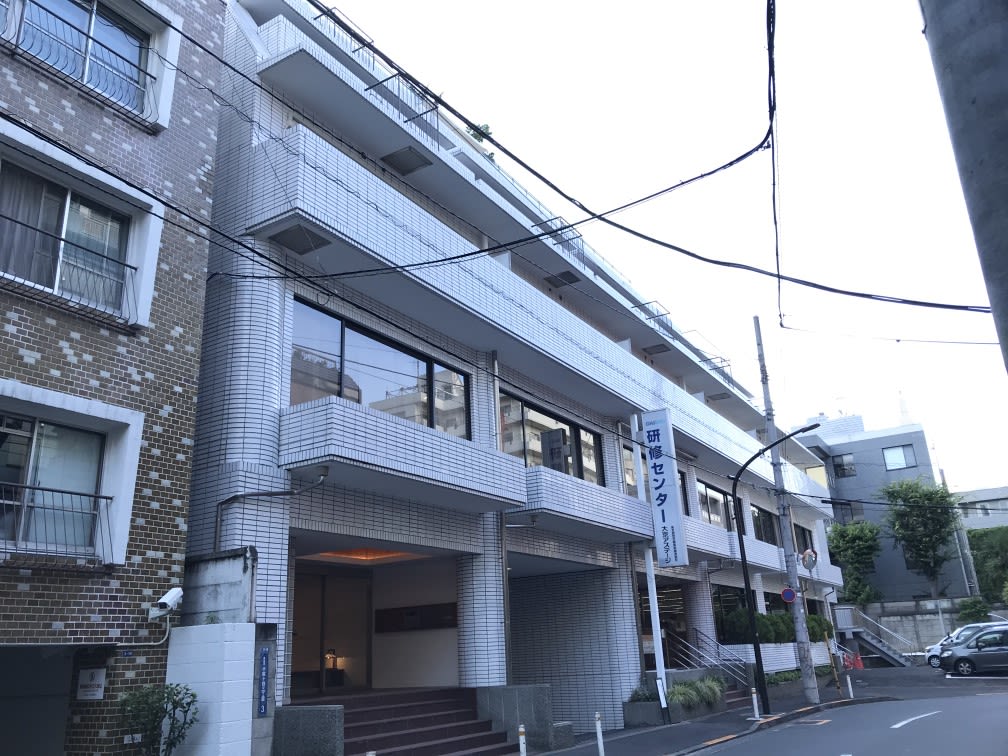 第５スカイビル