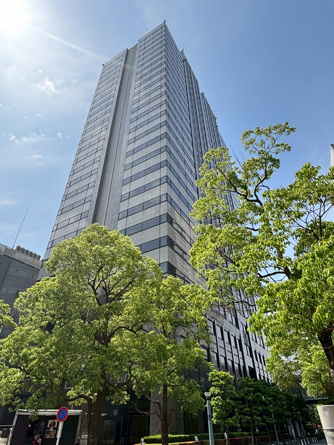 天王洲セントラルタワー