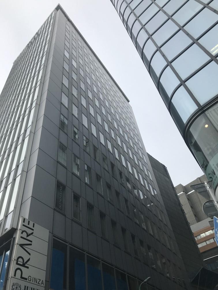プレリー銀座ビル