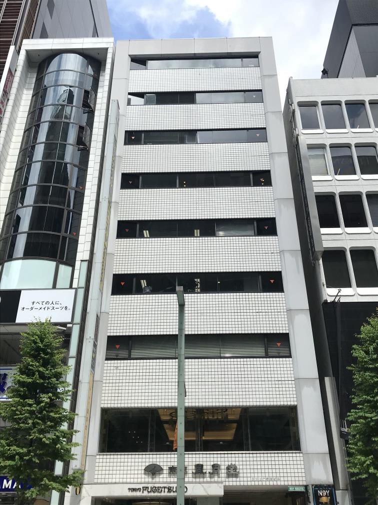 日本生命銀座ビル