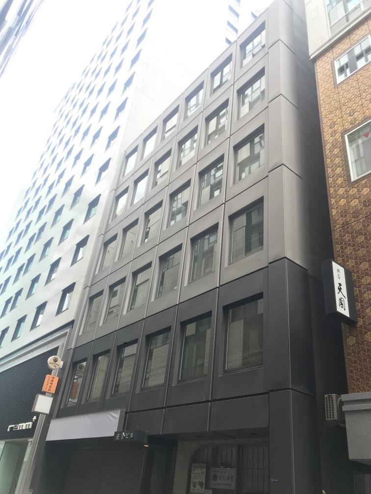 正金ビル