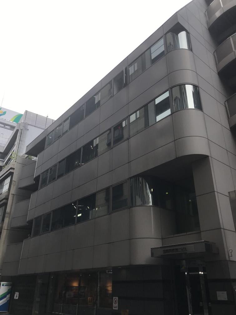 国際興業第二ビル