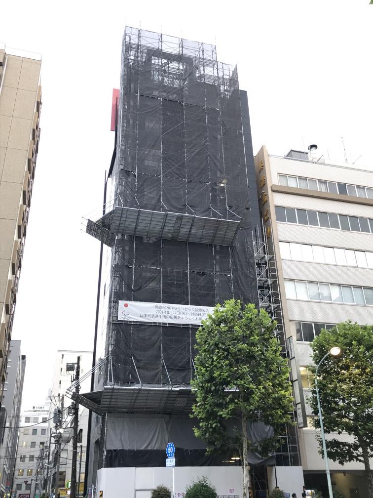 ＥＤＧＥ水天宮