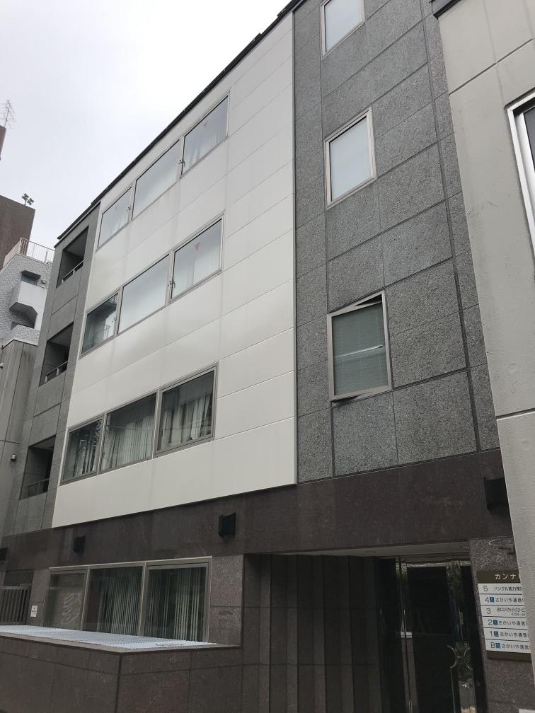 神保町カンナビル