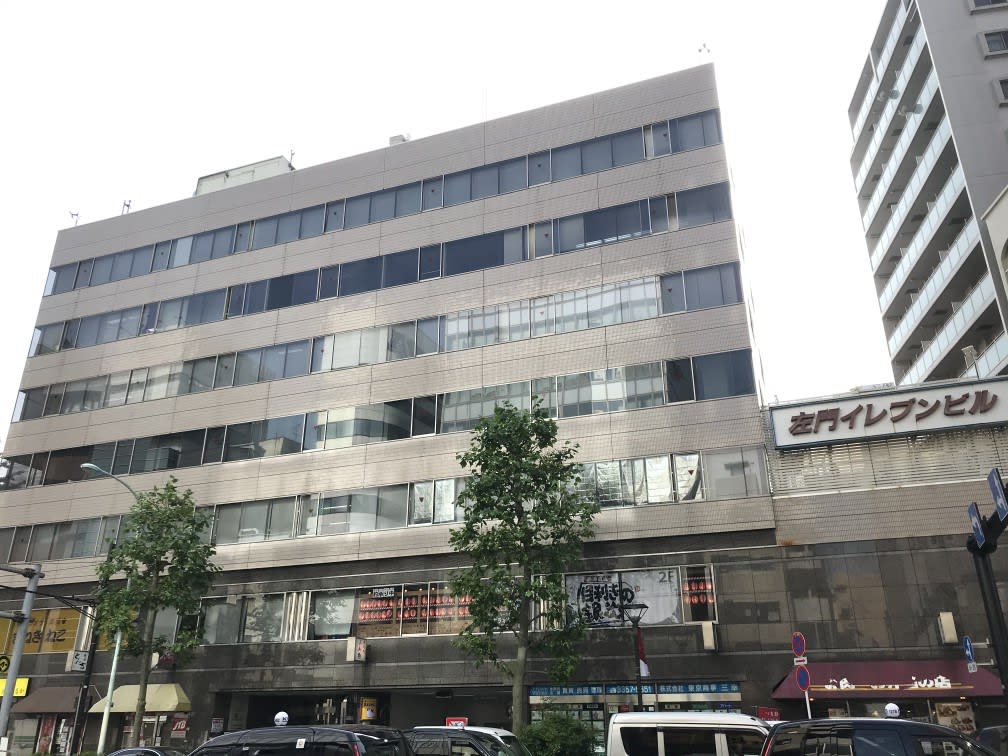 左門イレブンビル