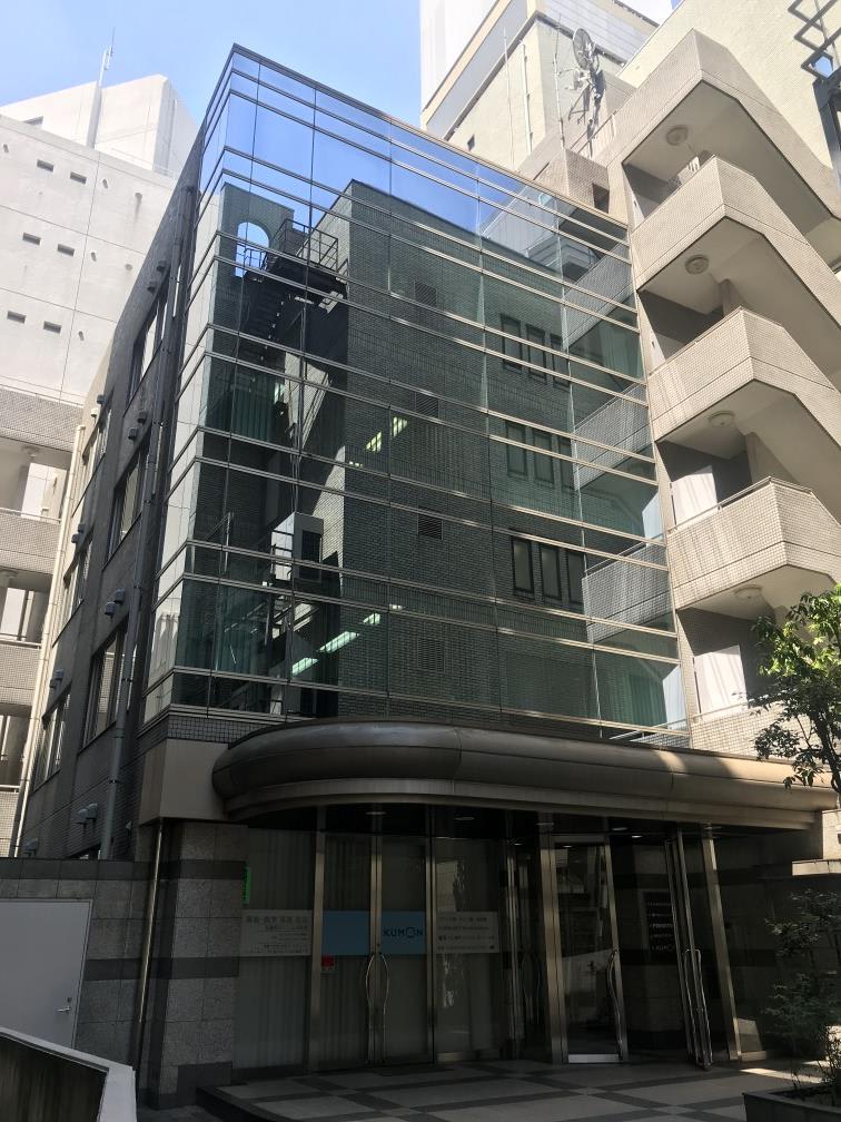 五番町ＴＭビル