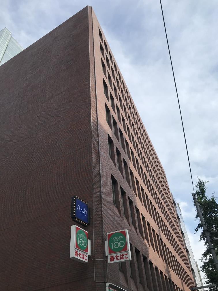 五反田ブリックビル