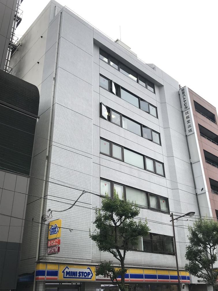 和栗ハトヤビル