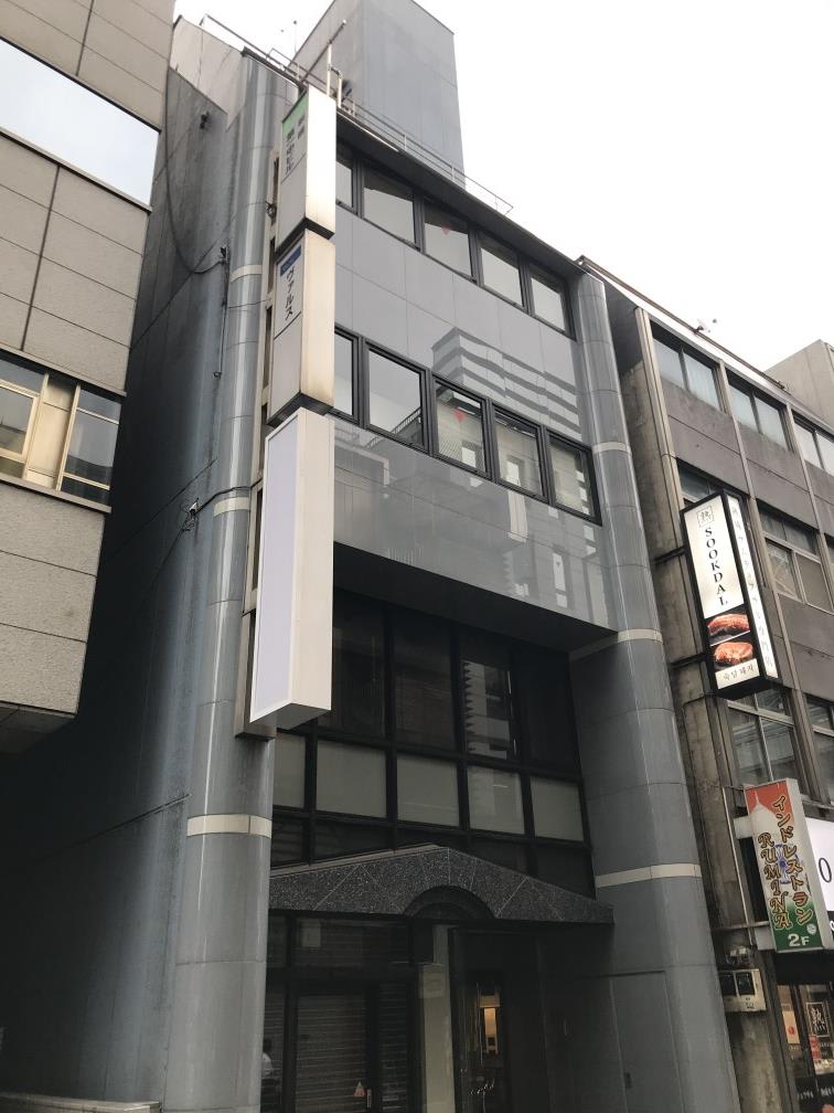 ユースクエア新橋ビル