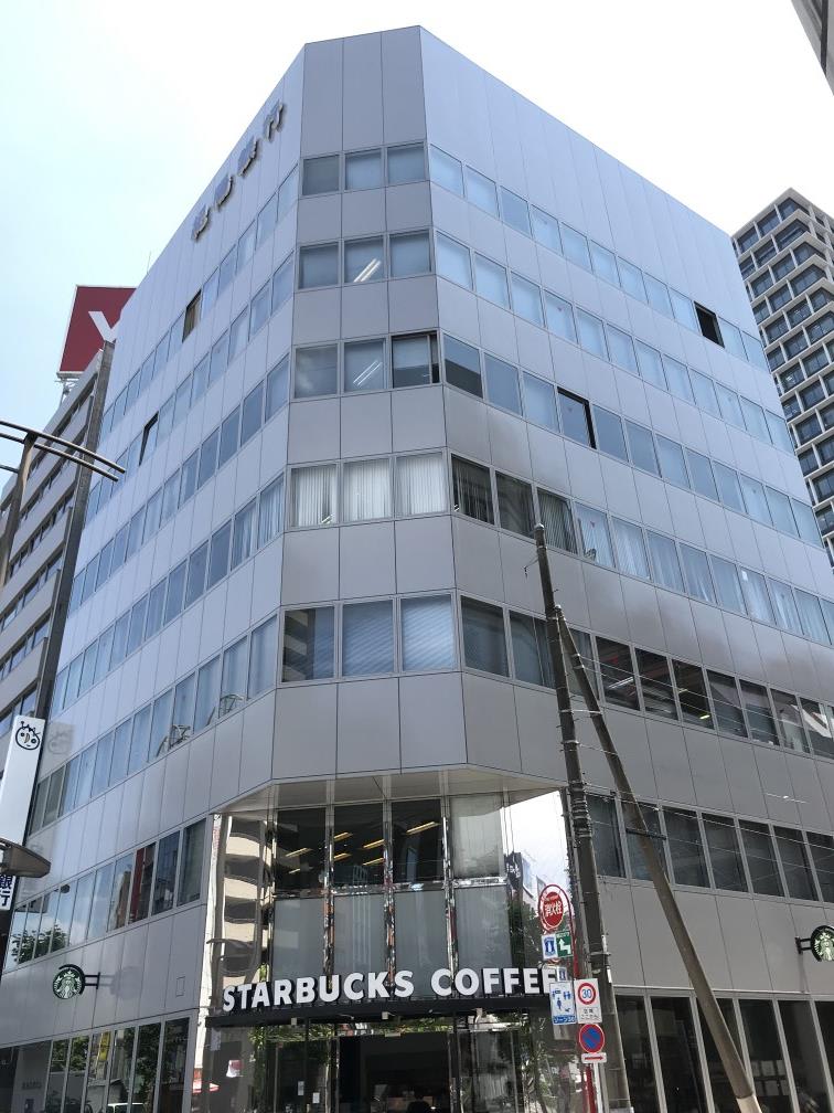 紀陽東京ビル