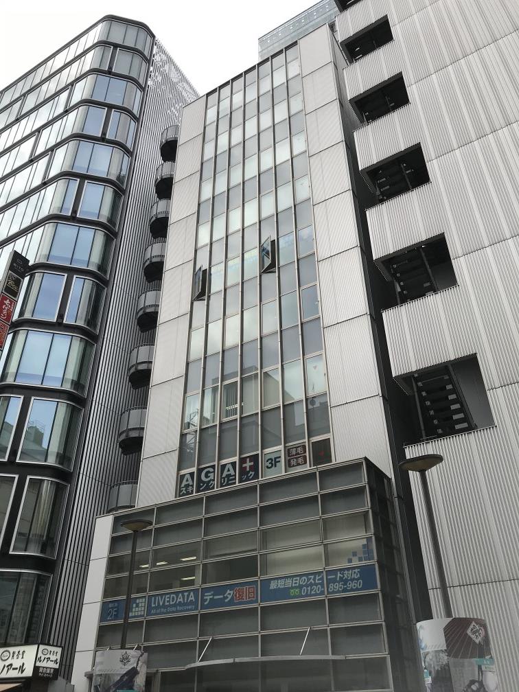 新秋葉原ビル