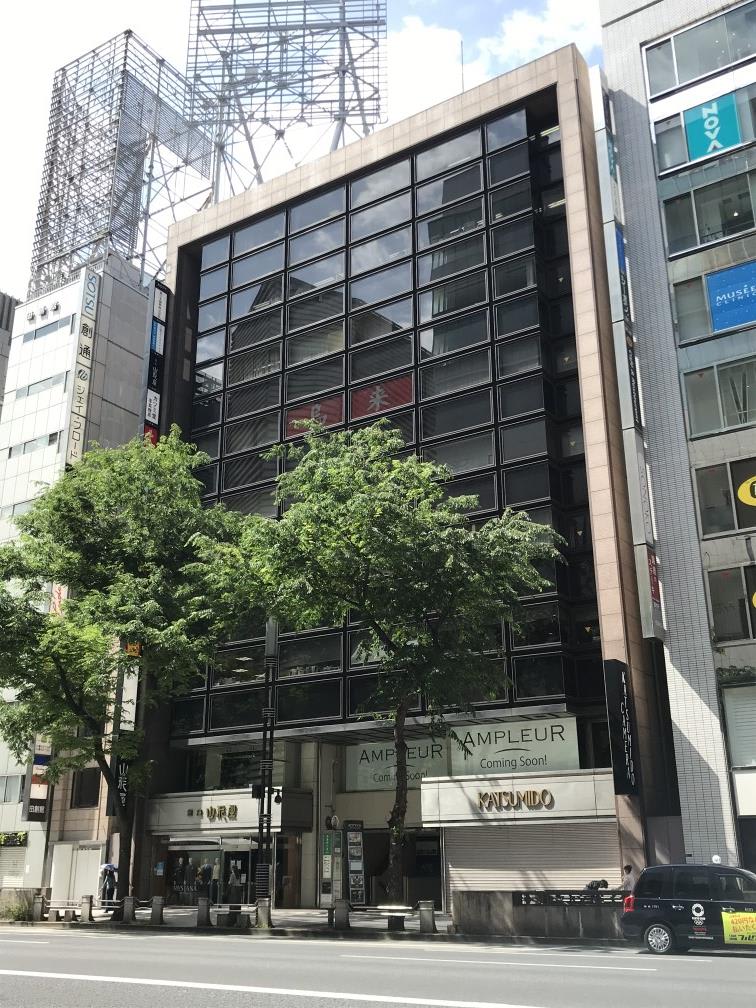 銀座コティビル
