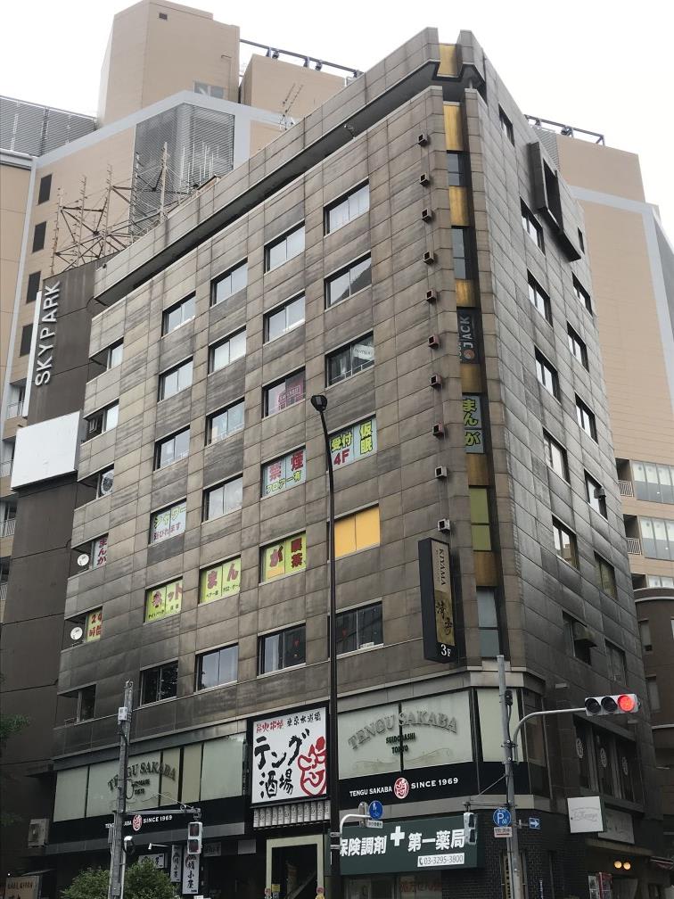 愛光舎ビル