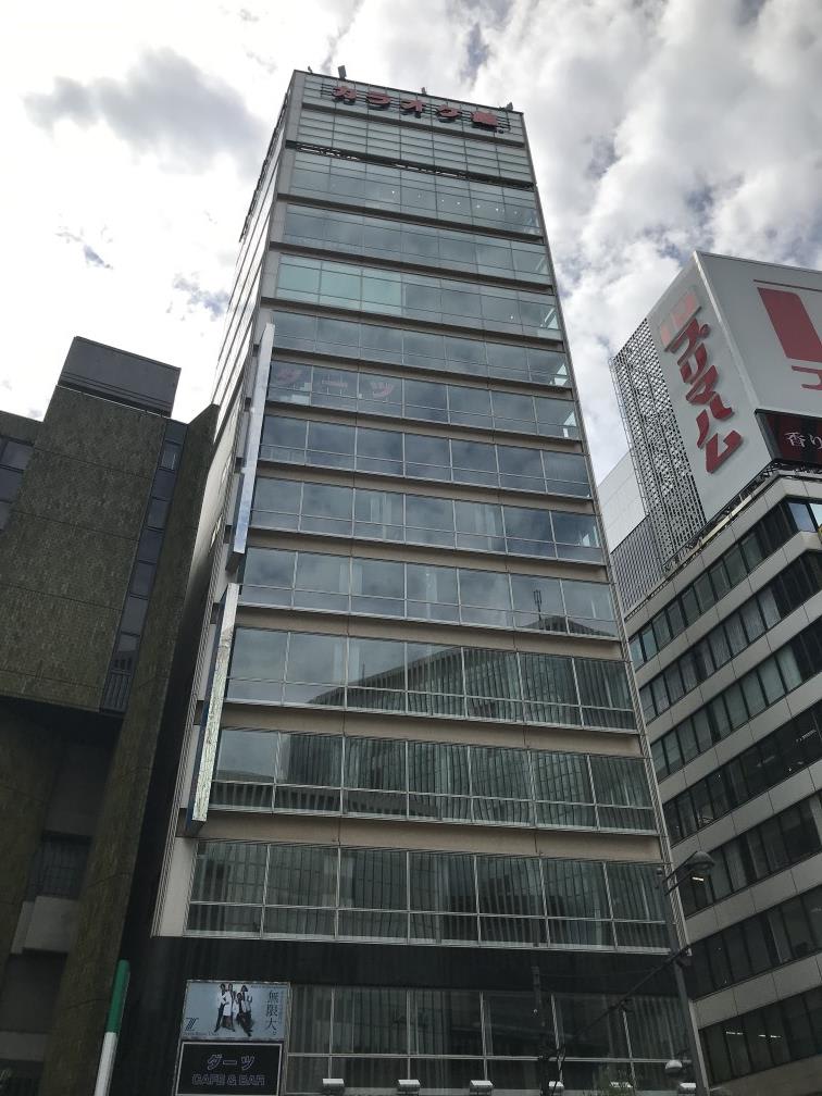 銀座111レジャービル