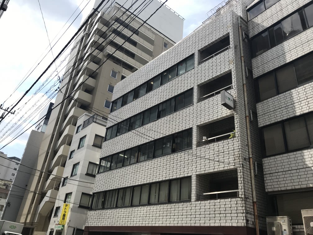 キューアス八丁堀 第一ビル