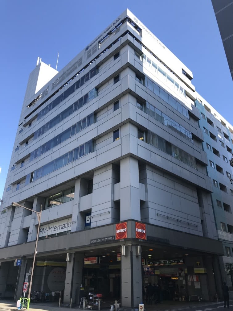 日本橋ピアザビル