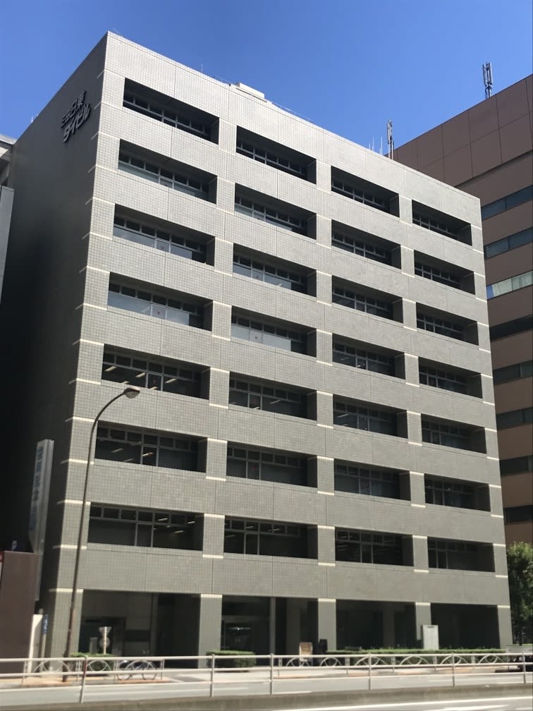 三田日東ダイビル