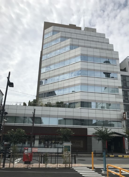 二番町カシュービル