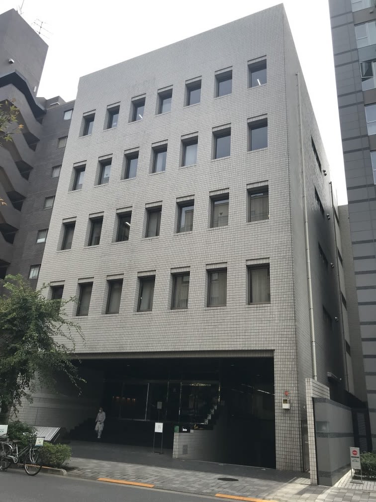勝永六番町ビル