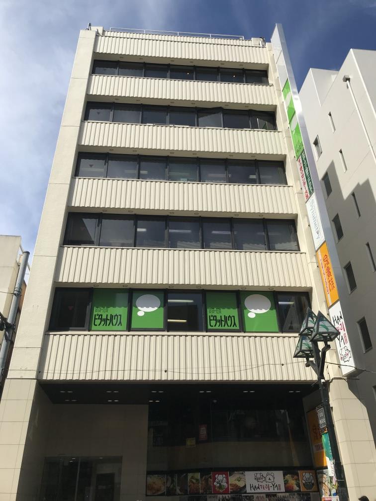 大宮イーストビル