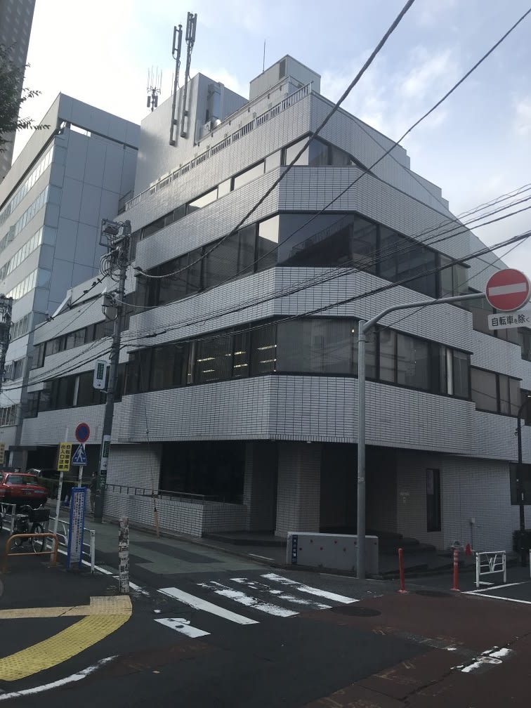 二宮ビル