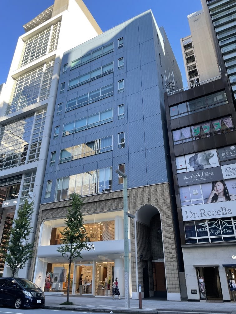 銀座ヤマトビル