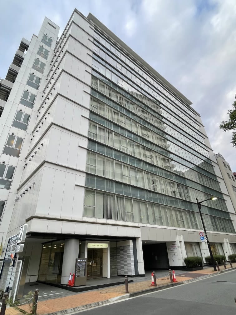 JRE銀座一丁目イーストビル
