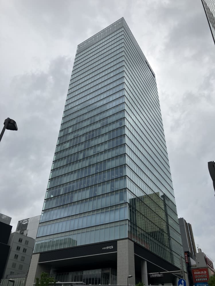 秋葉原ダイビル