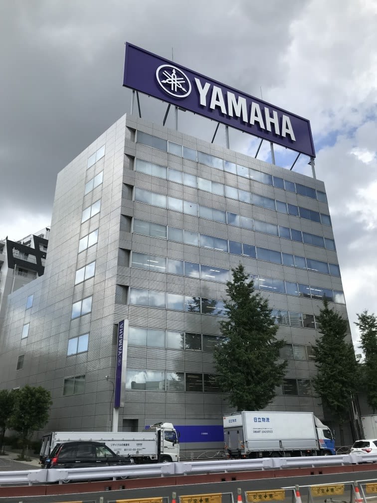 オーク高輪ビル