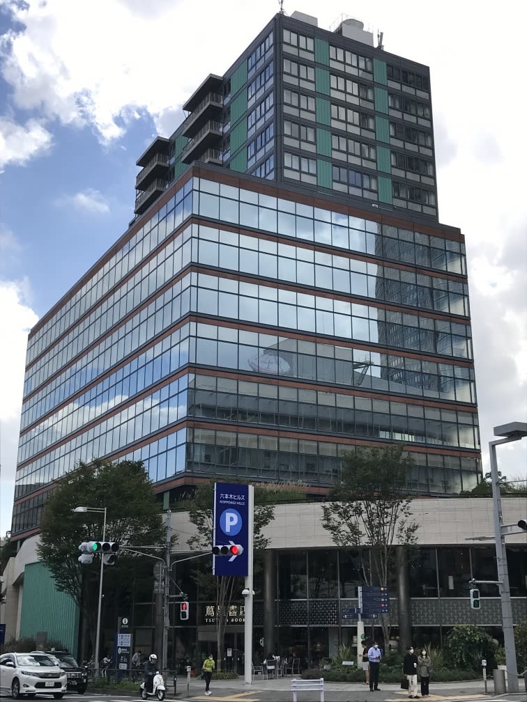 六本木ヒルズゲートタワー