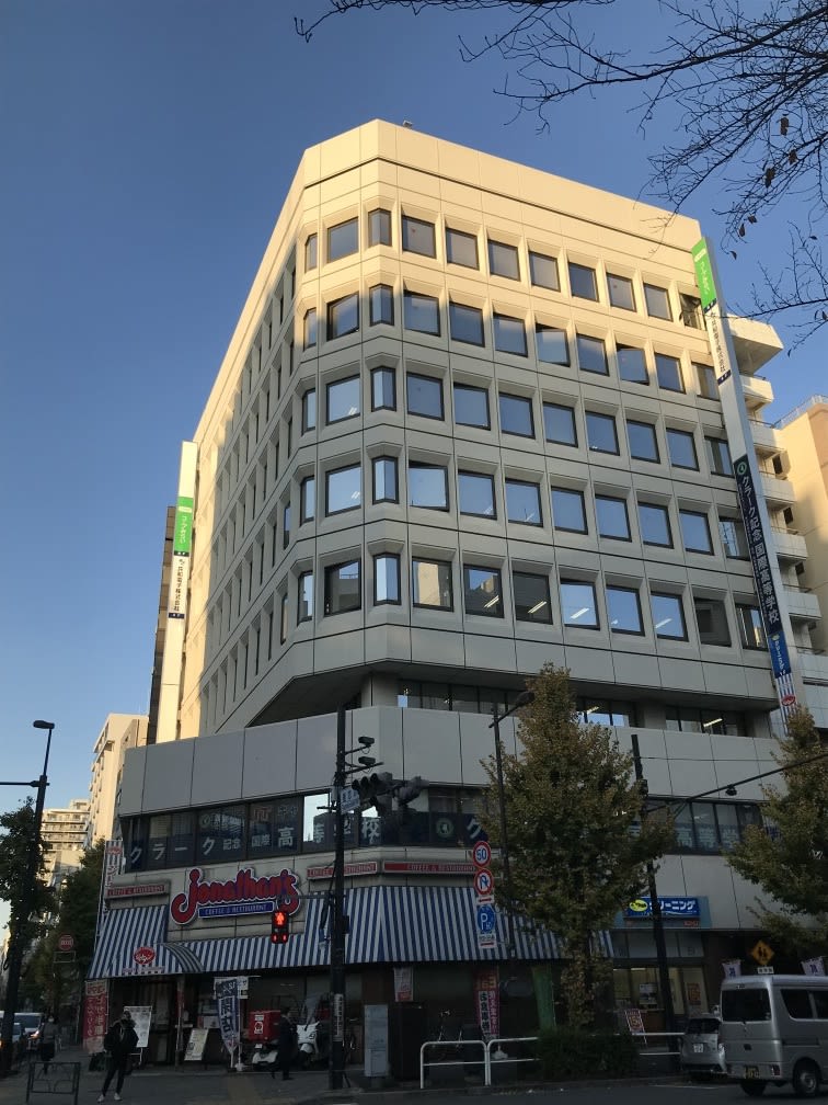 偕楽ビル（新末広）