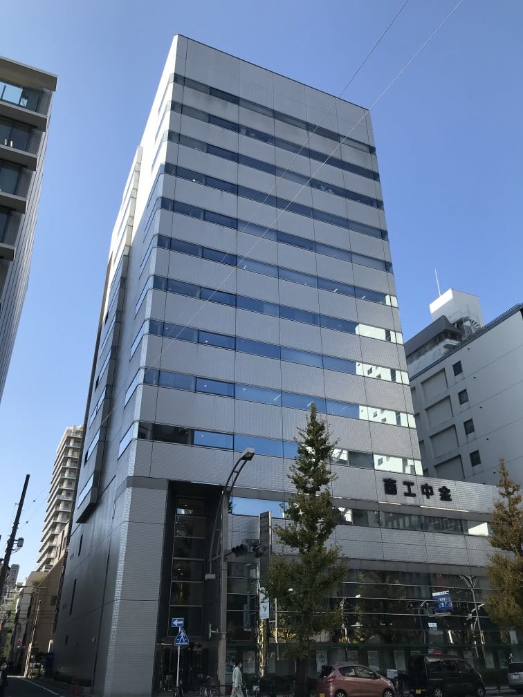 商工中金・第一生命上野ビル