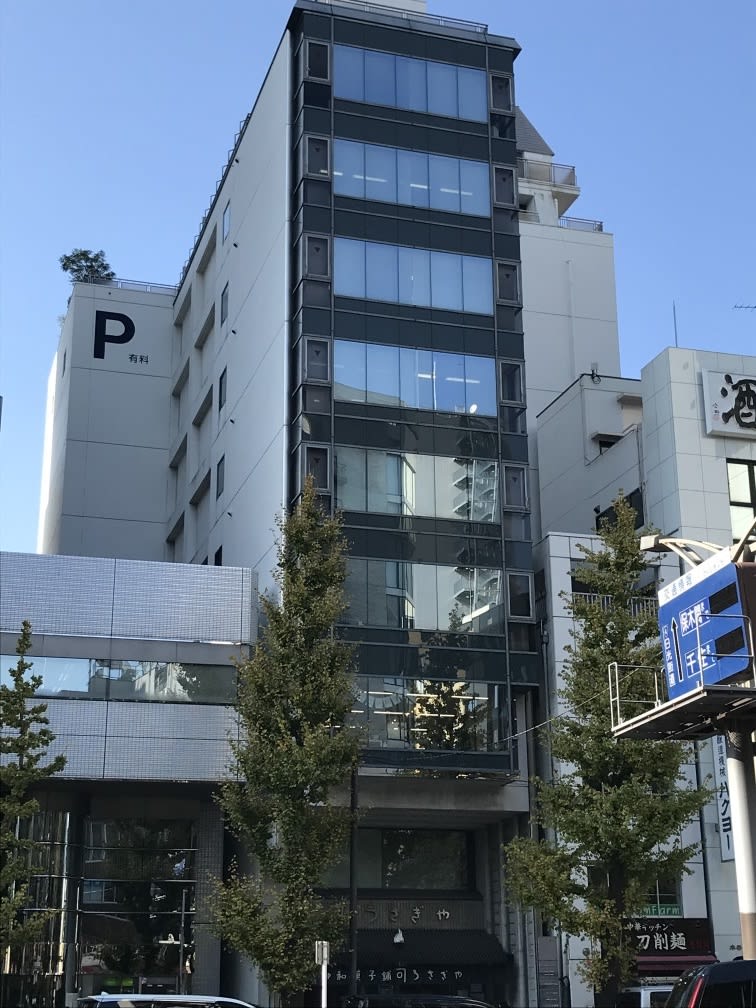 うさぎやビル