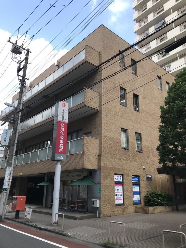 高徳ビル
