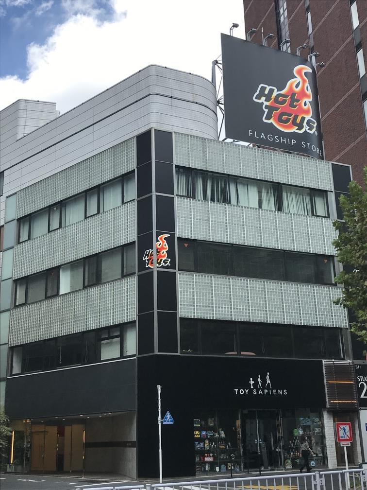いちご神宮前ビル
