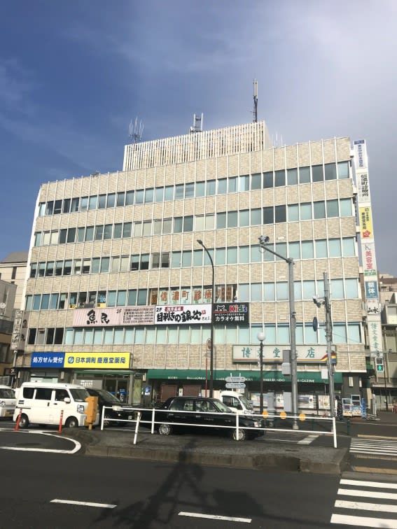 トーシン信濃町駅前ビル