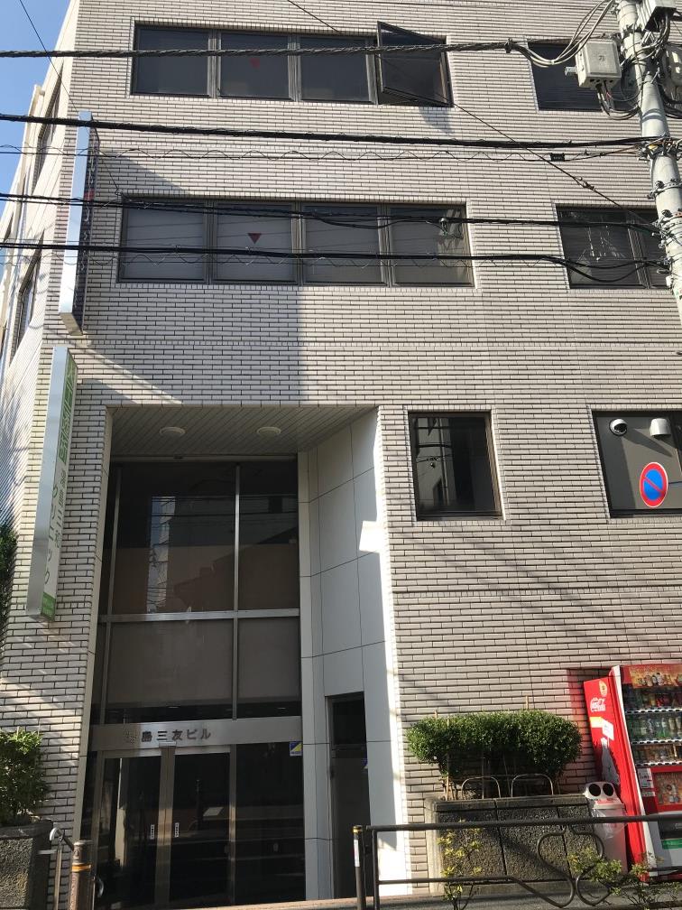 湯島三友ビル