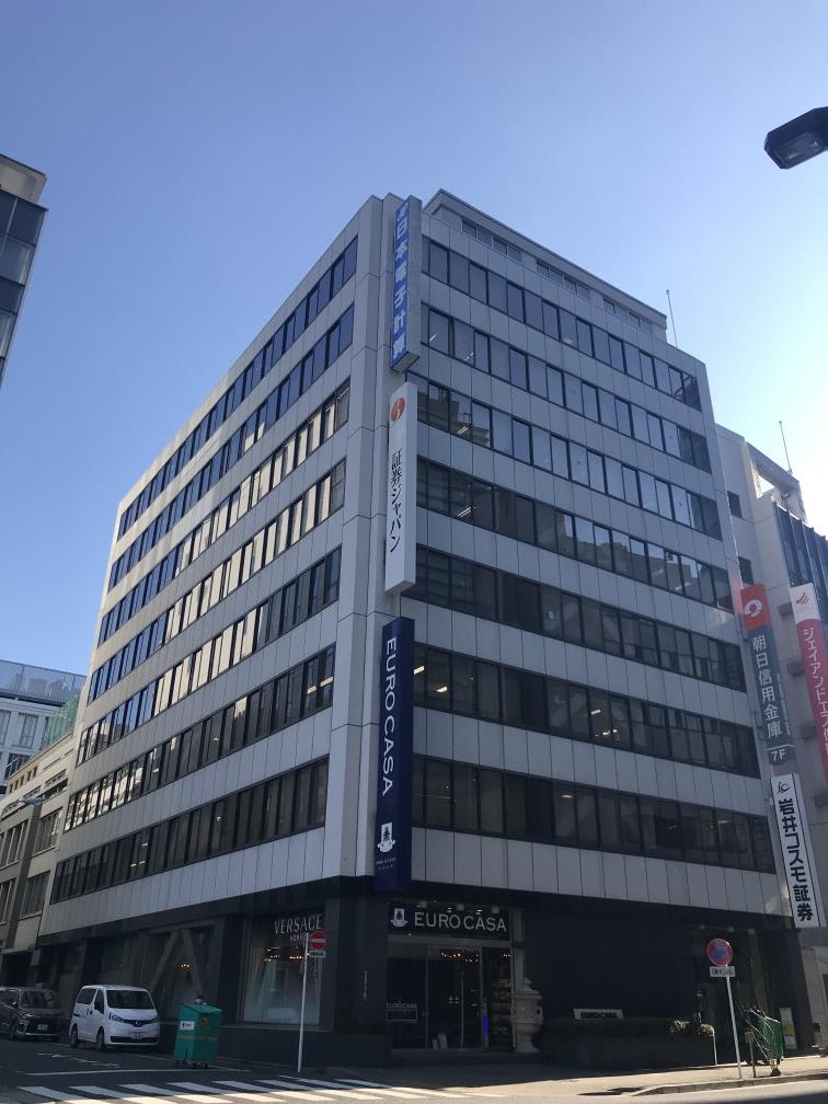 日本ビルディング別館