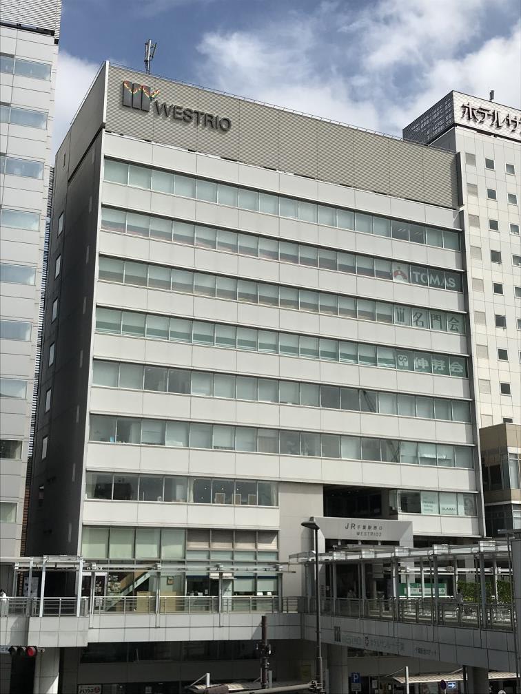 ウェストリオ２