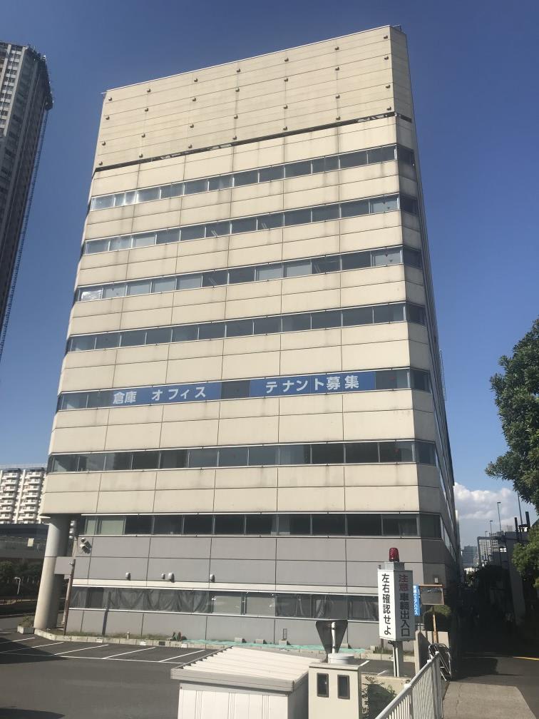 五色橋ビル