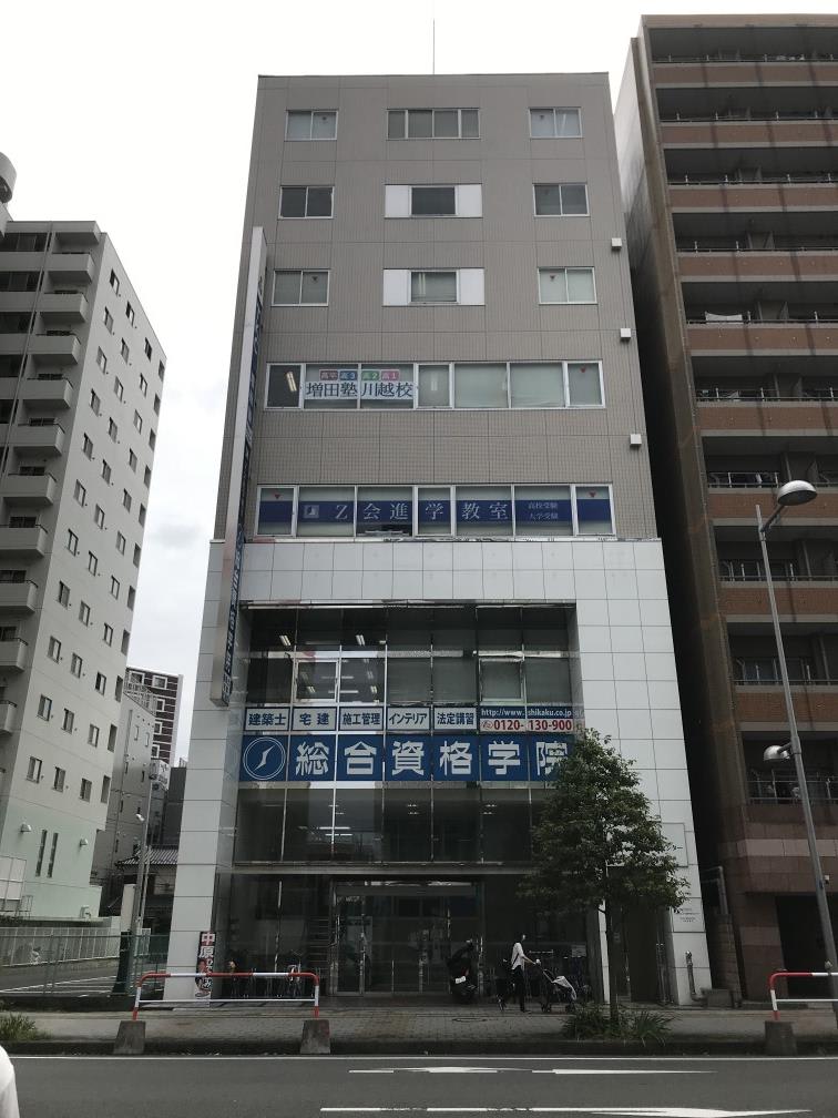 ＢＯビル