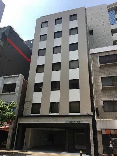 いちご天神ノースビル