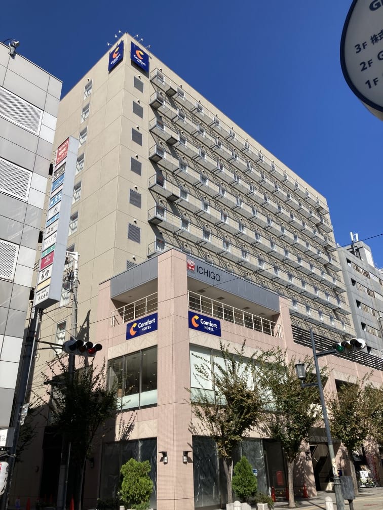 いちご心斎橋ビル
