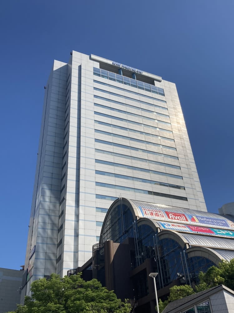 神戸ハーバーランドセンタービル
