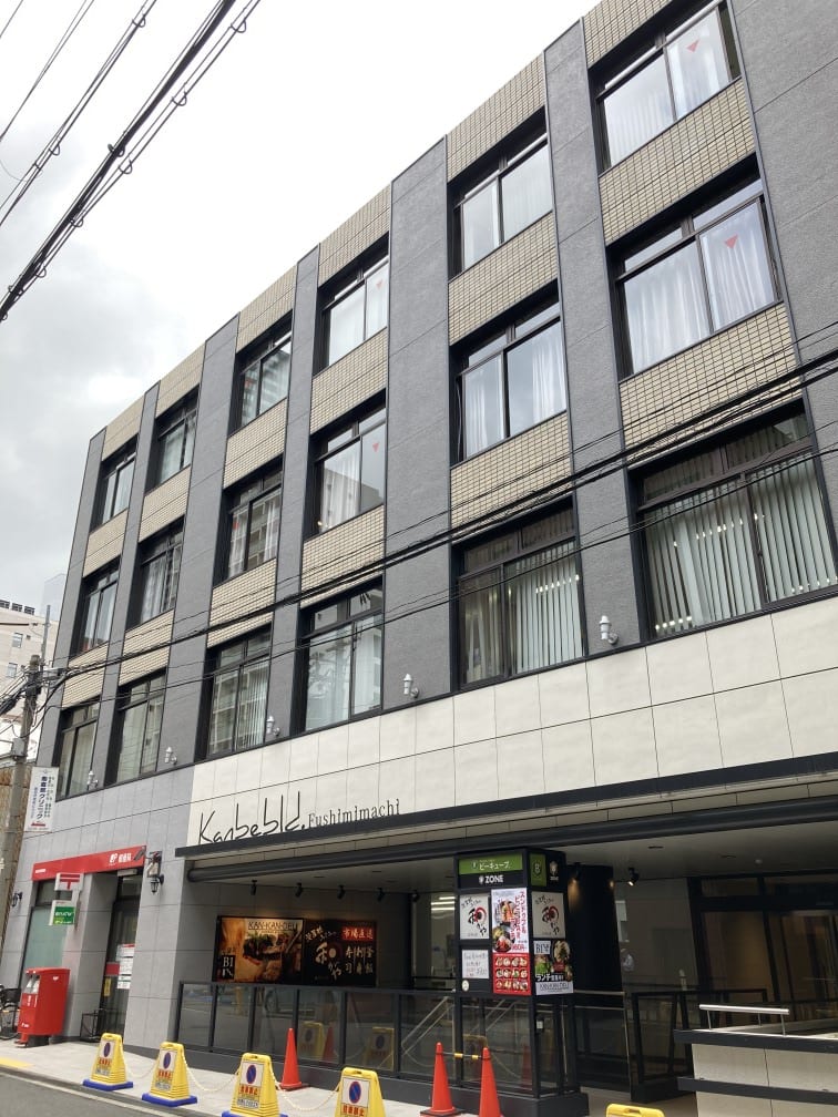 伏見町ＫＡＮＢＥビル