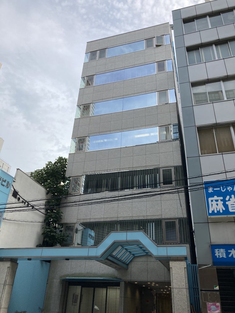 旭光道修町ビル
