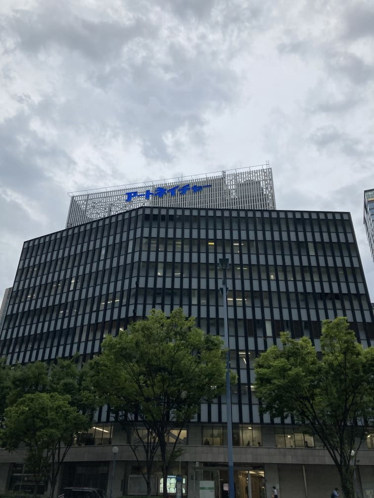 関電不動産西梅田ビル