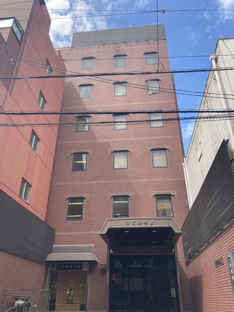 北ビル本館